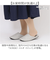 【当該商品送料無料】スリッパ ソルボ SORBO 通販 室内履き ルームシューズ レディース メンズ 男女兼用 ルームスリッパ ルームサンダル