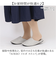 【当該商品送料無料】スリッパ ソルボ SORBO 通販 室内履き ルームシューズ レディース メンズ 男女兼用 ルームスリッパ ルームサンダル