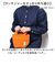 【当該商品送料無料】ランチバッグ 保温 通販 トートバッグ コンパクト 保温バッグ お弁当バッグ 持ち運び バッグ コーデュロイ生地 お出掛け