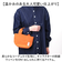 【当該商品送料無料】ランチバッグ 保温 通販 トートバッグ コンパクト 保温バッグ お弁当バッグ 持ち運び バッグ コーデュロイ生地 お出掛け