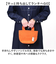 【当該商品送料無料】ランチバッグ 保温 通販 トートバッグ コンパクト 保温バッグ お弁当バッグ 持ち運び バッグ コーデュロイ生地 お出掛け