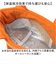 【当該商品送料無料】ランチバッグ 保温 通販 トートバッグ コンパクト 保温バッグ お弁当バッグ 持ち運び バッグ コーデュロイ生地 お出掛け