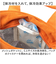 【当該商品送料無料】ランチバッグ 保温 通販 トートバッグ コンパクト 保温バッグ お弁当バッグ 持ち運び バッグ コーデュロイ生地 お出掛け