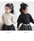 【当該商品送料無料】女の子 キッズ 長袖 Tシャツ 通販 ロンT 53012202 長袖Tシャツ カットソー フリル パフスリーブ おしゃれ