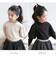 【当該商品送料無料】女の子 キッズ 長袖 Tシャツ 通販 ロンT 53012202 長袖Tシャツ カットソー フリル パフスリーブ おしゃれ