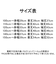 【当該商品送料無料】女の子 キッズ 長袖 Tシャツ 通販 ロンT 53012202 長袖Tシャツ カットソー フリル パフスリーブ おしゃれ