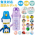 【当該商品送料無料】水筒 キャラクター キッズ 480ml 通販 直飲み 食洗機 かわいい ワンタッチ 子供 子ども 男の子 女の子 食洗機対応