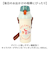 【当該商品送料無料】水筒 キャラクター キッズ 480ml 通販 直飲み 食洗機 かわいい ワンタッチ 子供 子ども 男の子 女の子 食洗機対応