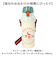 【当該商品送料無料】水筒 キャラクター キッズ 480ml 通販 直飲み 食洗機 かわいい ワンタッチ 子供 子ども 男の子 女の子 食洗機対応