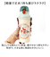 【当該商品送料無料】水筒 キャラクター キッズ 480ml 通販 直飲み 食洗機 かわいい ワンタッチ 子供 子ども 男の子 女の子 食洗機対応