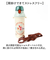 【当該商品送料無料】水筒 キャラクター キッズ 480ml 通販 直飲み 食洗機 かわいい ワンタッチ 子供 子ども 男の子 女の子 食洗機対応