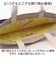 【当該商品送料無料】入園 レッスンバッグ セット 通販 入学 手提げ バッグ 上履き入れ 5点セット トートバッグ 男の子 女の子 小学校 幼稚園