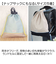 【当該商品送料無料】入園 レッスンバッグ セット 通販 入学 手提げ バッグ 上履き入れ 5点セット トートバッグ 男の子 女の子 小学校 幼稚園