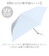 【当該商品送料無料】晴雨兼用折りたたみ傘 超軽量 通販 晴雨兼用折り畳み傘 折りたたみ傘 晴雨兼用傘 耐風傘 日傘 遮光 レディース メンズ