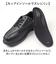 【当該商品送料無料】ビジネスシューズ メンズ 通販 ウォーキングシューズ ビジネス シューズ カジュアルシューズ スニーカー 幅広 紐靴 ひも靴