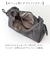 【当該商品送料無料】Rename ショルダーバッグ リネーム RSN24029 通販 ショルダーバック ショルダー バッグ 斜めがけバッグ