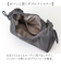 【当該商品送料無料】Rename ショルダーバッグ リネーム RSN24029 通販 ショルダーバック ショルダー バッグ 斜めがけバッグ