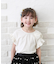 【当該商品送料無料】キッズ Tシャツ 半袖 女の子 通販 カットソー 73042401 半袖Tシャツ 夏服 フリル リボン フリル袖 カジュアル