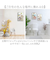 【当該商品送料無料】ウォールアート 壁掛け 壁飾り 通販 アートパネル ウォールデコレーション ウォールパネル アートボード 壁面装飾 壁