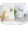 【当該商品送料無料】ウォールアート 壁掛け 壁飾り 通販 アートパネル ウォールデコレーション ウォールパネル アートボード 壁面装飾 壁