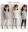 【当該商品送料無料】女の子 キッズ レギンス かわいい 通販 スパッツ 74012402 パンツ 春 夏 秋 冬 シンプル 通園 通学 幼稚園