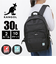 【当該商品送料無料】KANGOL カンゴール リュック 250-1590 通販 リュックサック 30L バックパック デイパック おしゃれ