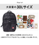 【当該商品送料無料】KANGOL カンゴール リュック 250-1590 通販 リュックサック 30L バックパック デイパック おしゃれ