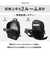 【当該商品送料無料】KANGOL カンゴール リュック 250-1590 通販 リュックサック 30L バックパック デイパック おしゃれ