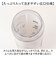 【当該商品送料無料】冷水筒 横置き 通販 ジャグ 持ち手付き 注ぎやすい 熱湯OK 保温 保冷 2.1L 大容量 持ち運び 軽量 シンプル