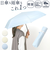 【当該商品送料無料】晴雨兼用傘 折りたたみ傘 55cm ミニ レディ－ス 通販 日傘 雨傘 傘 かさ カサ アンブレラ 晴雨兼用 日除け 日よけ