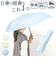 【当該商品送料無料】晴雨兼用傘 折りたたみ傘 55cm ミニ レディ－ス 通販 日傘 雨傘 傘 かさ カサ アンブレラ 晴雨兼用 日除け 日よけ