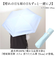 【当該商品送料無料】晴雨兼用傘 折りたたみ傘 55cm ミニ レディ－ス 通販 日傘 雨傘 傘 かさ カサ アンブレラ 晴雨兼用 日除け 日よけ
