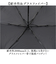【当該商品送料無料】晴雨兼用傘 折りたたみ傘 55cm ミニ レディ－ス 通販 日傘 雨傘 傘 かさ カサ アンブレラ 晴雨兼用 日除け 日よけ
