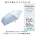 【当該商品送料無料】晴雨兼用傘 折りたたみ傘 55cm ミニ レディ－ス 通販 日傘 雨傘 傘 かさ カサ アンブレラ 晴雨兼用 日除け 日よけ