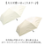【当該商品送料無料】晴雨兼用傘 折りたたみ傘 55cm ミニ レディ－ス 通販 日傘 雨傘 傘 かさ カサ アンブレラ 晴雨兼用 日除け 日よけ