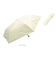 【当該商品送料無料】晴雨兼用傘 折りたたみ傘 55cm ミニ レディ－ス 通販 日傘 雨傘 傘 かさ カサ アンブレラ 晴雨兼用 日除け 日よけ