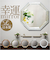【当該商品送料無料】鏡 壁掛け 八角形 通販 日本製 約 37cm ウォールミラー 八角形ミラー 八角ミラー L 八角鏡 壁掛けミラー 玄関 洗面鏡
