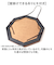 【当該商品送料無料】鏡 壁掛け 八角形 通販 日本製 約 37cm ウォールミラー 八角形ミラー 八角ミラー L 八角鏡 壁掛けミラー 玄関 洗面鏡