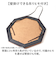 【当該商品送料無料】鏡 壁掛け 八角形 通販 日本製 約 37cm ウォールミラー 八角形ミラー 八角ミラー L 八角鏡 壁掛けミラー 玄関 洗面鏡