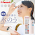 【当該商品送料無料】ピーコック 氷嚢 ABB-S07 通販 peacock アイスパック 氷のう アイスバッグ ひょうのう スポーツ アイシング