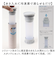 【当該商品送料無料】ピーコック 氷嚢 ABB-S07 通販 peacock アイスパック 氷のう アイスバッグ ひょうのう スポーツ アイシング