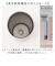 【当該商品送料無料】ピーコック 氷嚢 ABB-S07 通販 peacock アイスパック 氷のう アイスバッグ ひょうのう スポーツ アイシング