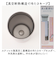 【当該商品送料無料】ピーコック 氷嚢 ABB-S07 通販 peacock アイスパック 氷のう アイスバッグ ひょうのう スポーツ アイシング