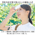 【当該商品送料無料】ピーコック 氷嚢 ABB-S07 通販 peacock アイスパック 氷のう アイスバッグ ひょうのう スポーツ アイシング