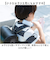 【当該商品送料無料】ピーコック 氷嚢 ABB-S07 通販 peacock アイスパック 氷のう アイスバッグ ひょうのう スポーツ アイシング
