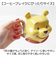 【当該商品送料無料】マグカップ キャラクター 可愛い 通販 マグ まぐ カップ フェイスマグ コップ おもしろグッズ 食器 おしゃれ サンアート