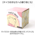 【当該商品送料無料】マグカップ キャラクター 可愛い 通販 マグ まぐ カップ フェイスマグ コップ おもしろグッズ 食器 おしゃれ サンアート