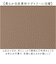 【当該商品送料無料】薄型 メガネケース スリム 通販 眼鏡ケース めがねケース おしゃれ 大人 かわいい 薄い 軽量 ソフト オシャレ 可愛い