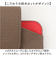【当該商品送料無料】薄型 メガネケース スリム 通販 眼鏡ケース めがねケース おしゃれ 大人 かわいい 薄い 軽量 ソフト オシャレ 可愛い