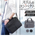 【当該商品送料無料】ショルダーバッグ トート 2WAY メンズ 通販 ショルダーバック ショルダー 斜めかけ トートバッグ トートバック 手提げ
